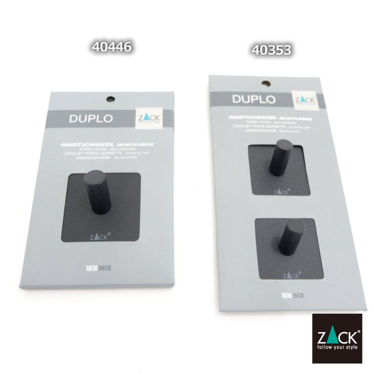 ZACK 40446 DUPLO ドイツZACK社製モダンデザインのタオルフック マットブラック(スクエア) [在庫有り]