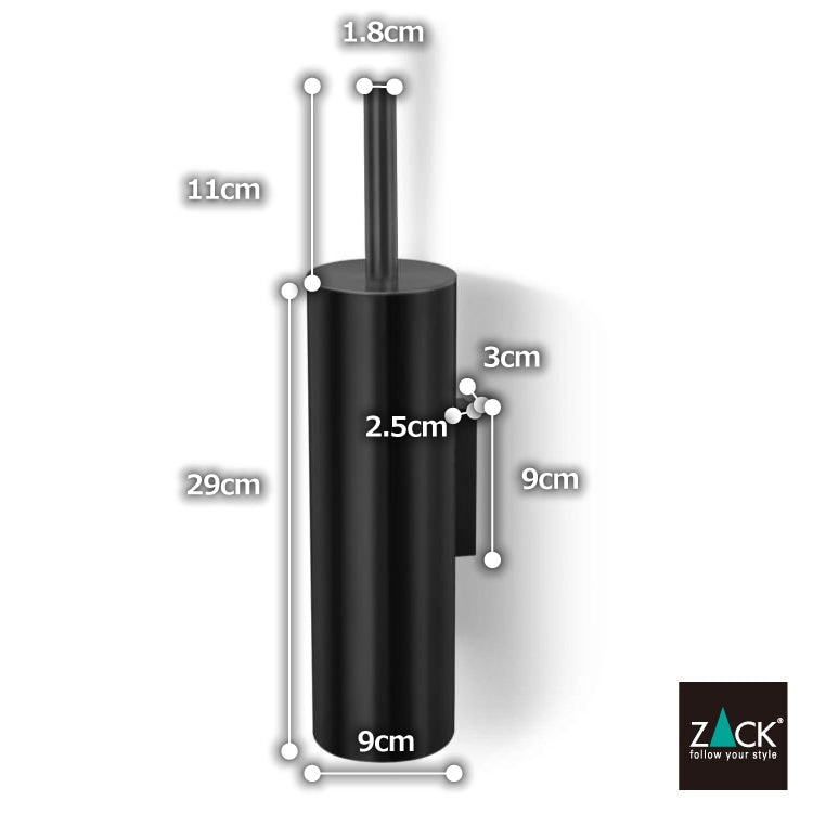 [サンプル品] ZACK 40448 TUBO ドイツZACK社製モダンデザインのトイレブラシ マットブラック 壁付けタイプ DIY [在庫有り]