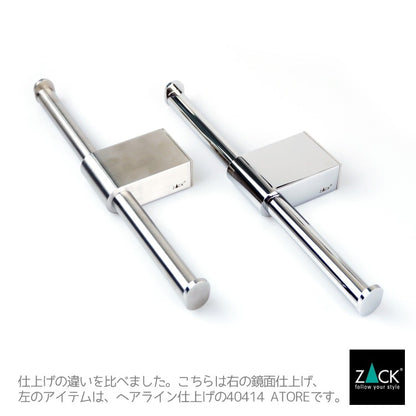 ZACK 40452 ATORE ドイツZACK社製モダンデザインのダブルトイレットペーパーホルダー 壁付けタイプ DIY MP [在庫有り]H1