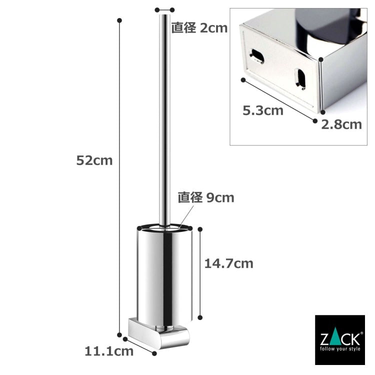 ZACK 40454 ATORE ドイツZACK社製モダンデザインのトイレブラシ 壁付けタイプ DIY MP [在庫有り] H2-96