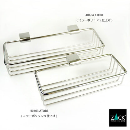 ZACK 40464 ATORE ドイツZACK社製モダンデザインのシャワーバスケットL 壁付けタイプ DIY MP [在庫有り]