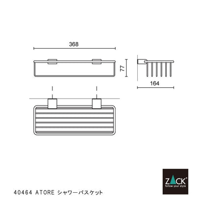 ZACK 40464 ATORE ドイツZACK社製モダンデザインのシャワーバスケットL 壁付けタイプ DIY MP [在庫有り]