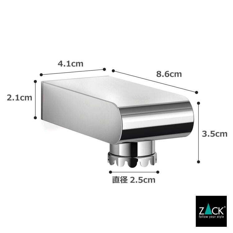 ZACK 40466 ATORE ドイツZACK社製モダンデザインのマグネティックソープホルダー 壁付けタイプ DIY MP [在庫有り]H1