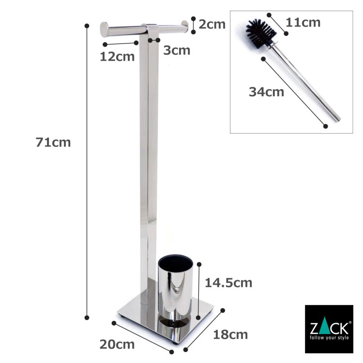 ZACK 40473 ATORE ドイツZACK社製モダンデザインのトイレットペーパースタンド トイレットバトラー MP [在庫有り]