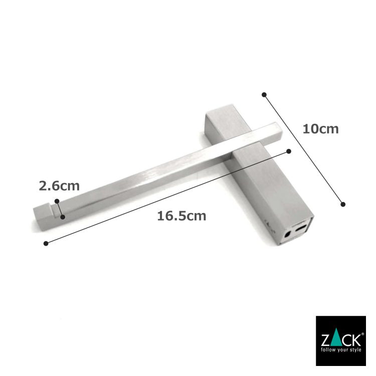 ZACK 40480 CARVO ドイツZACK社製モダンデザインのトイレットペーパーホルダー 壁付けタイプ DIY HL [在庫有り]