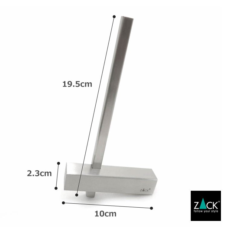 ZACK 40481 CARVO ドイツZACK社製モダンデザインのスペアトイレットペーパーホルダー 予備ロール 壁付けタイプ DIY HL [在庫有り]