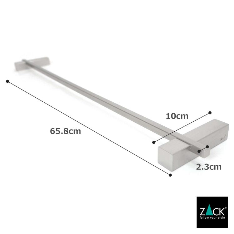 ZACK 40482 CARVO ドイツZACK社製モダンデザインのタオルレール65.8cm 壁付けタイプ DIY HL [在庫有り] H2-7