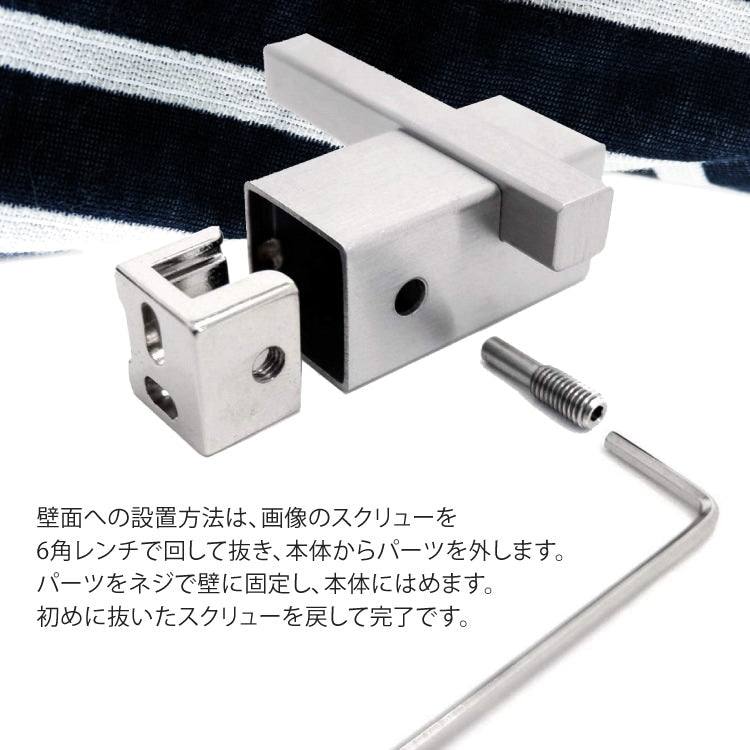 ZACK 40483 CARVO ドイツZACK社製モダンデザインのタオルフック 壁付けタイプ DIY HL [お取寄せ]