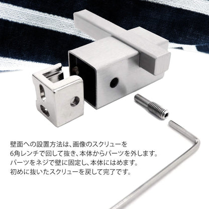 ZACK 40483 CARVO ドイツZACK社製モダンデザインのタオルフック 壁付けタイプ DIY HL [お取寄せ]