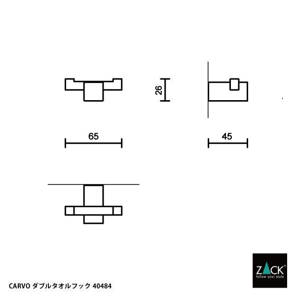 ZACK 40484 CARVO ドイツZACK社製モダンデザインのダブルタオルフック 壁付けタイプ DIY HL [在庫有り]