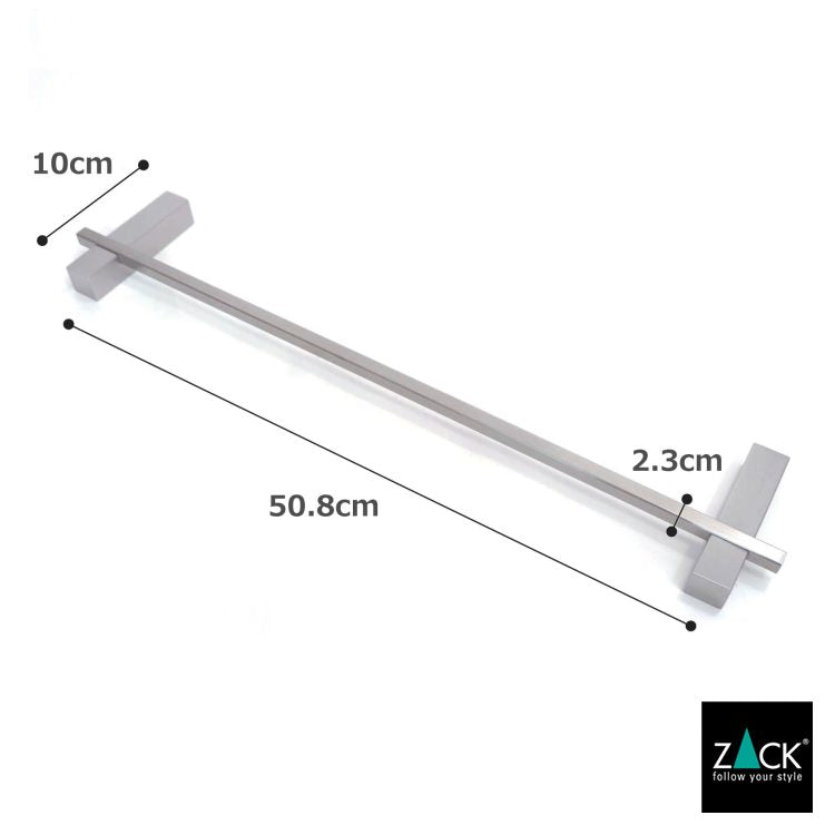 ZACK 40485 CARVO ドイツZACK社製モダンデザインのタオルレール50.8cm 壁付けタイプ DIY HL [在庫有り]H1