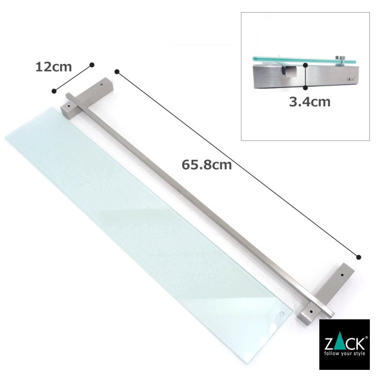 ZACK 40486 CARVO ドイツZACK社製モダンデザインのバスルームシェルフ 壁付けタイプ DIY HL [在庫有り]