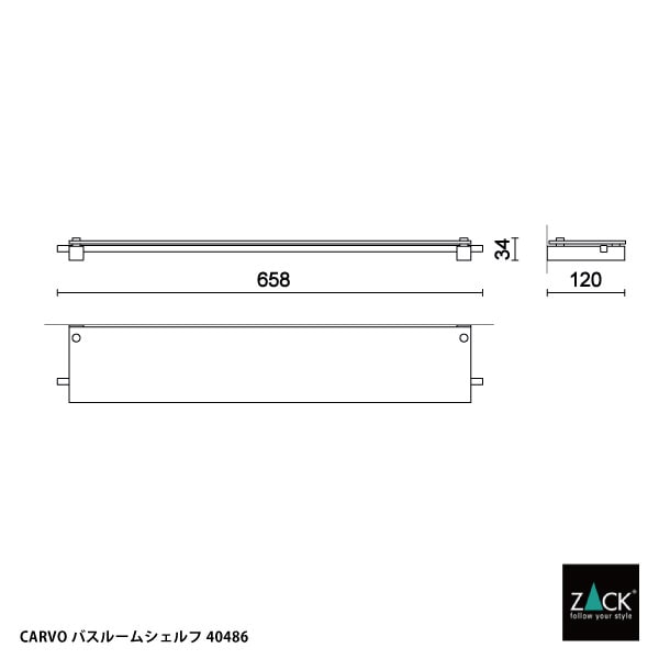 ZACK 40486 CARVO ドイツZACK社製モダンデザインのバスルームシェルフ 壁付けタイプ DIY HL [在庫有り]
