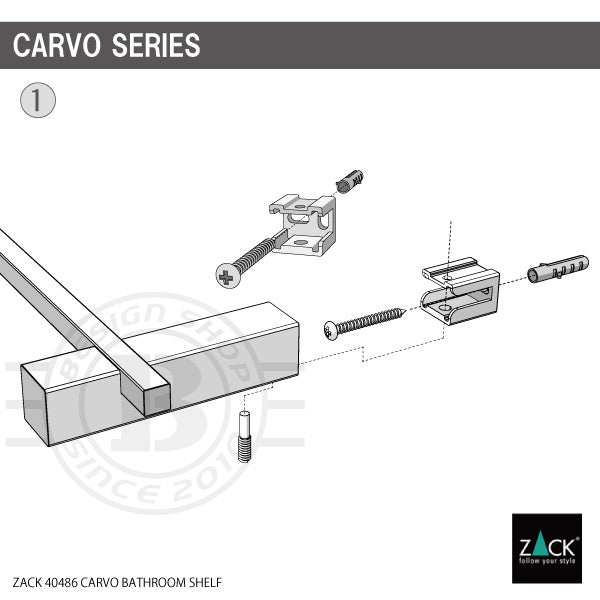 ZACK 40486 CARVO ドイツZACK社製モダンデザインのバスルームシェルフ 壁付けタイプ DIY HL [在庫有り]