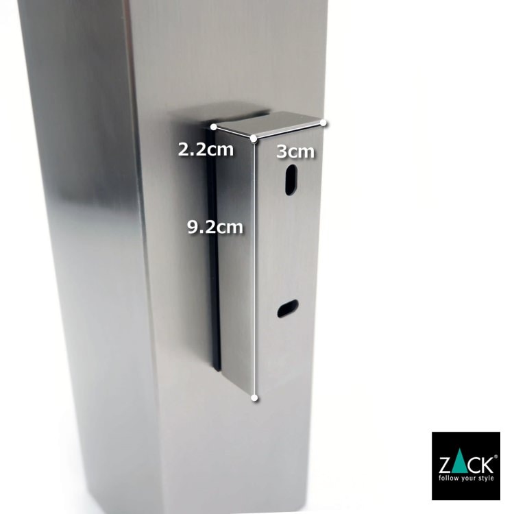 ZACK 40490 CARVO ドイツZACK社製モダンデザインのトイレブラシ 壁付けタイプ DIY HL [在庫有り]