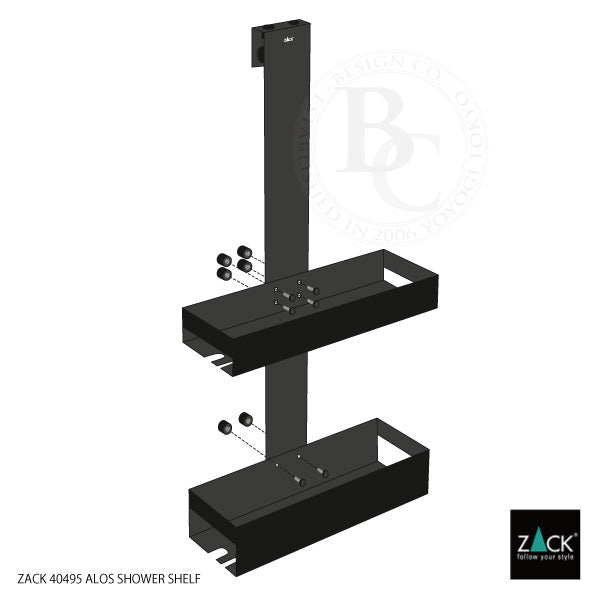 ZACK 40496 ALOS ドイツZACK社製モダンデザインのシャワーシェルフ マットブラック [お取寄せ]