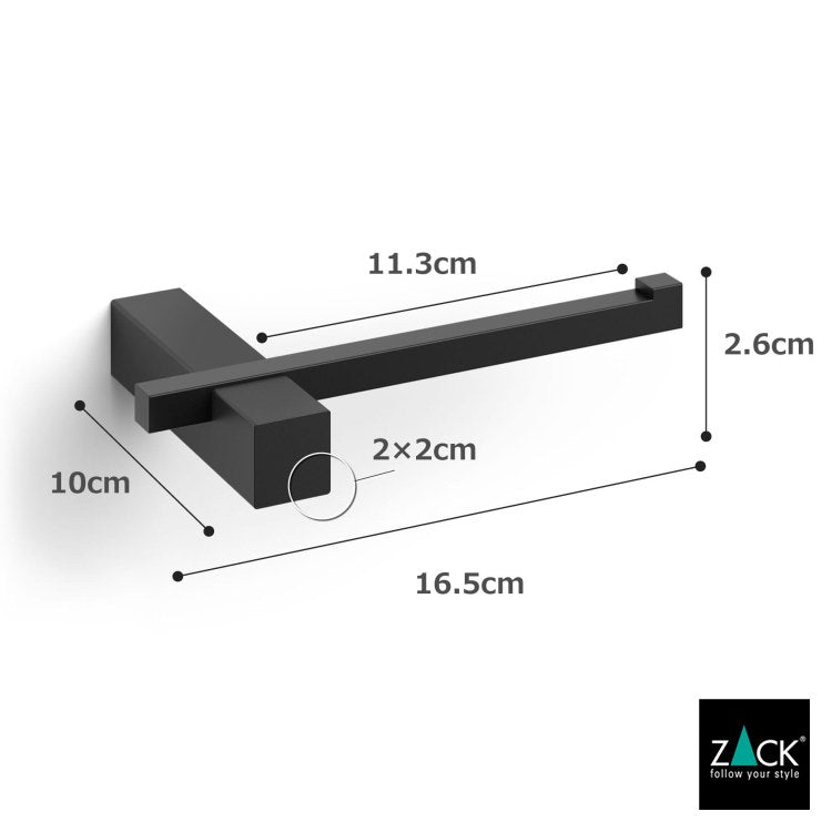 ZACK 40500 CARVO ドイツZACK社製モダンデザインのトイレットペーパーホルダー マットブラック 壁付けタイプ DIY [在庫有り]