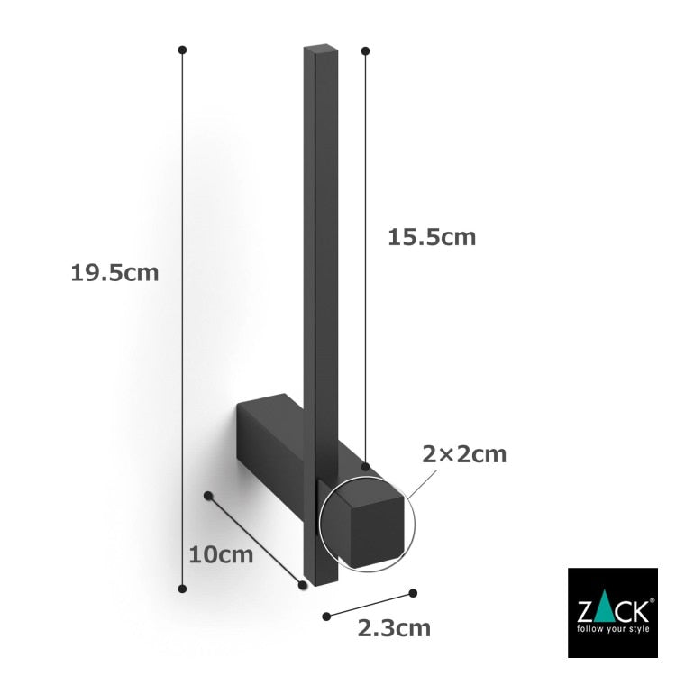 ZACK 40501 CARVO ドイツZACK社製モダンデザインのスペアトイレットペーパーホルダー マットブラック 壁付けタイプ DIY [在庫有り]