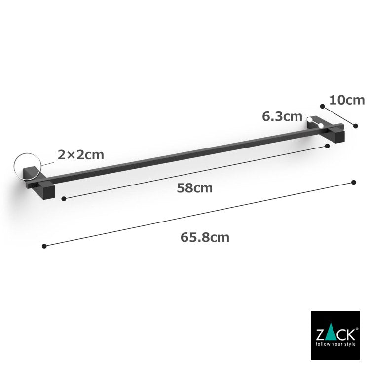 ZACK 40502 CARVO ドイツZACK社製モダンデザインのタオルレール マットブラック65.8cm 壁付けタイプ DIY [在庫有り] H2-46