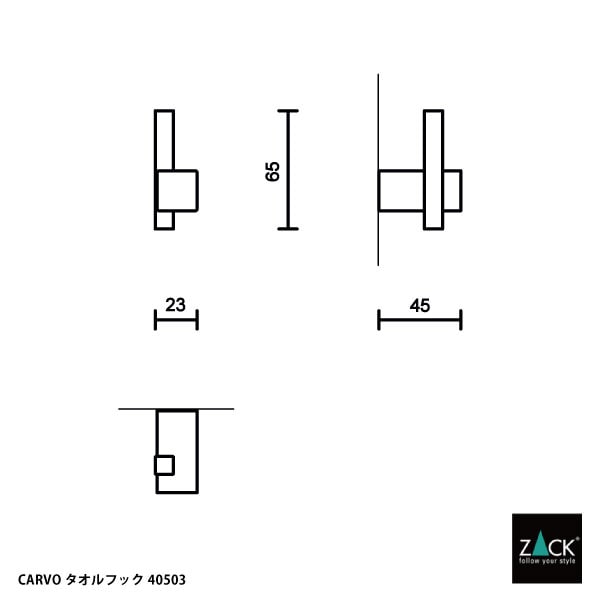 ZACK 40503 CARVO ドイツZACK社製モダンデザインのタオルフック マットブラック 壁付けタイプ DIY [お取寄せ]