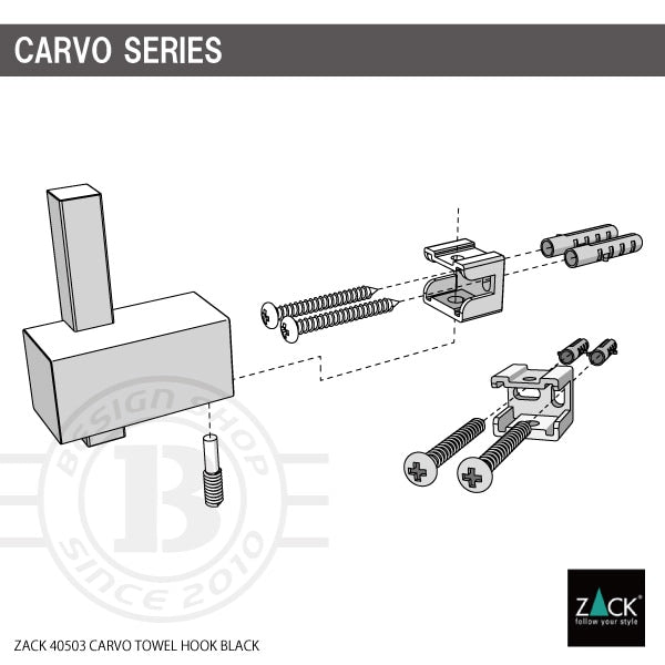 ZACK 40503 CARVO ドイツZACK社製モダンデザインのタオルフック マットブラック 壁付けタイプ DIY [お取寄せ]
