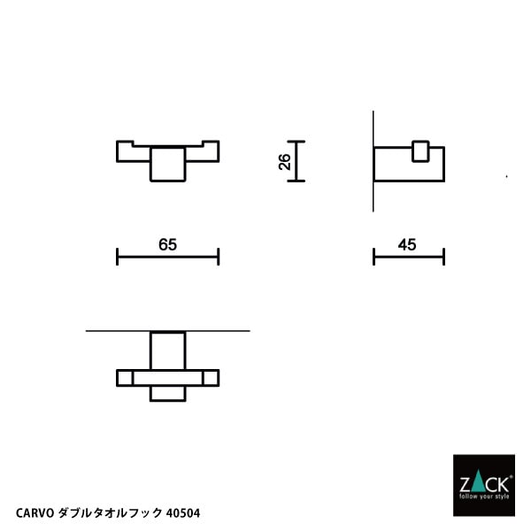 ZACK 40504 CARVO ドイツZACK社製モダンデザインのダブルタオルフック マットブラック 壁付けタイプ DIY [在庫有り]