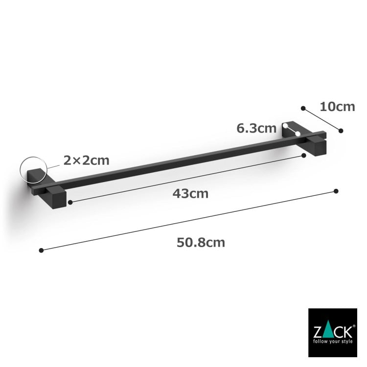 ZACK 40505 CARVO ドイツZACK社製モダンデザインのタオルレール マットブラック50.8cm 壁付けタイプ DIY [お取寄せ]