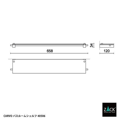 ZACK 40506 CARVO ドイツZACK社製モダンデザインのバスルームシェルフ マットブラック 壁付けタイプ DIY [在庫有り]