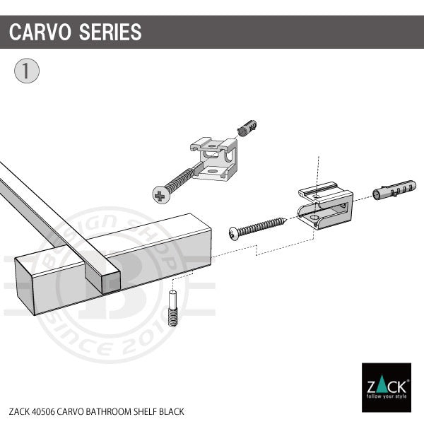 ZACK 40506 CARVO ドイツZACK社製モダンデザインのバスルームシェルフ マットブラック 壁付けタイプ DIY [在庫有り]