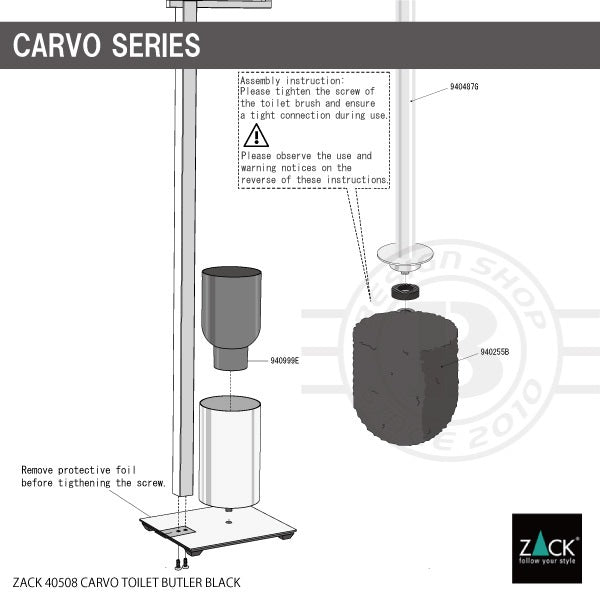 ZACK 40508 CARVO ドイツZACK社製モダンデザインのトイレットペーパースタンド トイレットバトラー マットブラック [在庫有り]