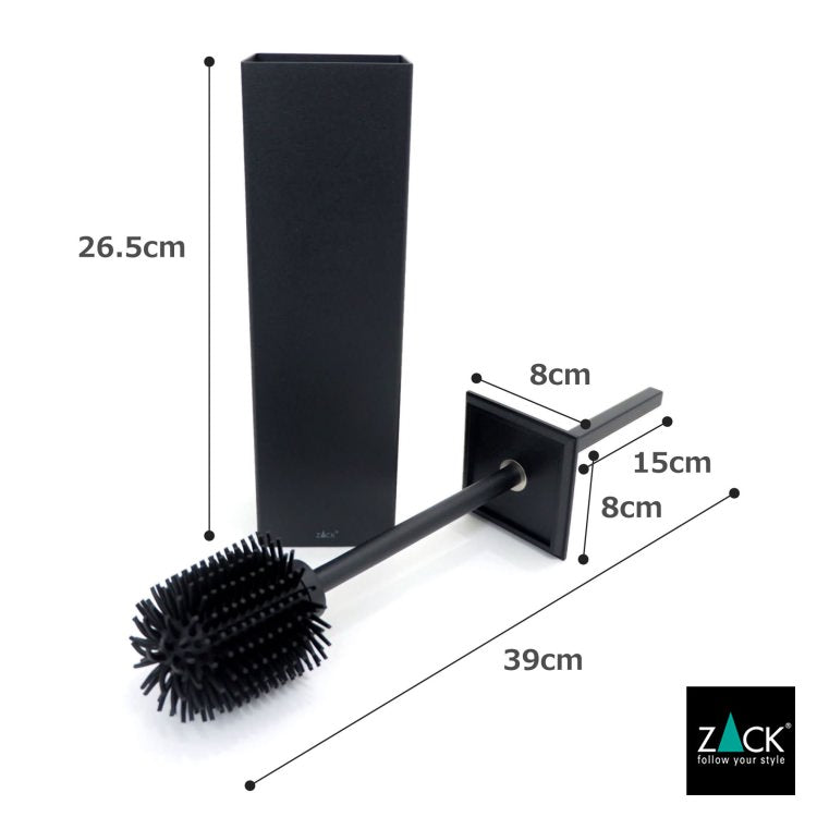 ZACK 40509 CARVO ドイツZACK社製モダンデザインのトイレブラシ マットブラック [在庫有り]