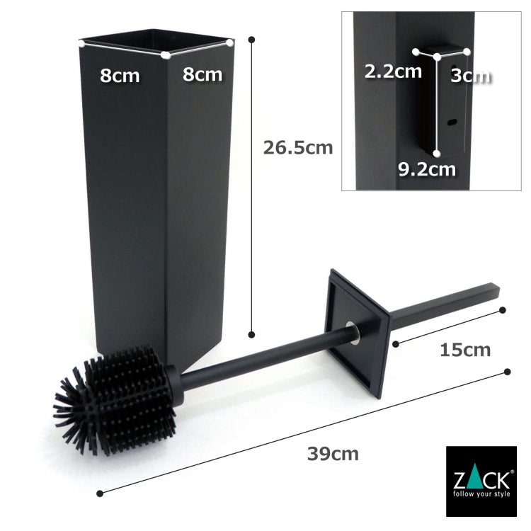 ZACK 40510 CARVO ドイツZACK社製モダンデザインのトイレブラシ マットブラック 壁付けタイプ DIY [在庫有り]