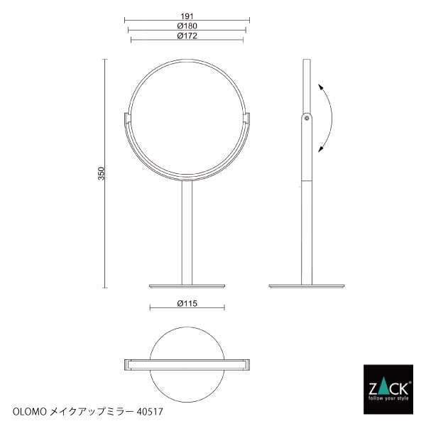 ZACK 40517 OLMO ドイツZACK社製モダンデザインのメイクアップミラー マットブラック [お取寄せ]