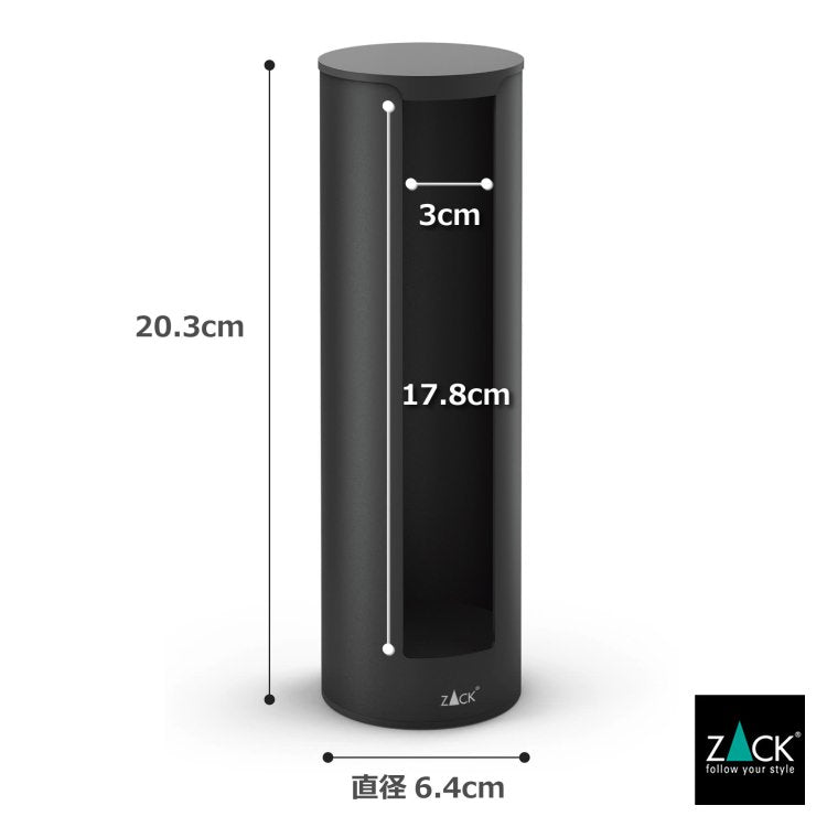 ZACK 40518 OLOMO ドイツZACK社製モダンデザインのコットンパッドディスペンサー マットブラック [在庫有り]