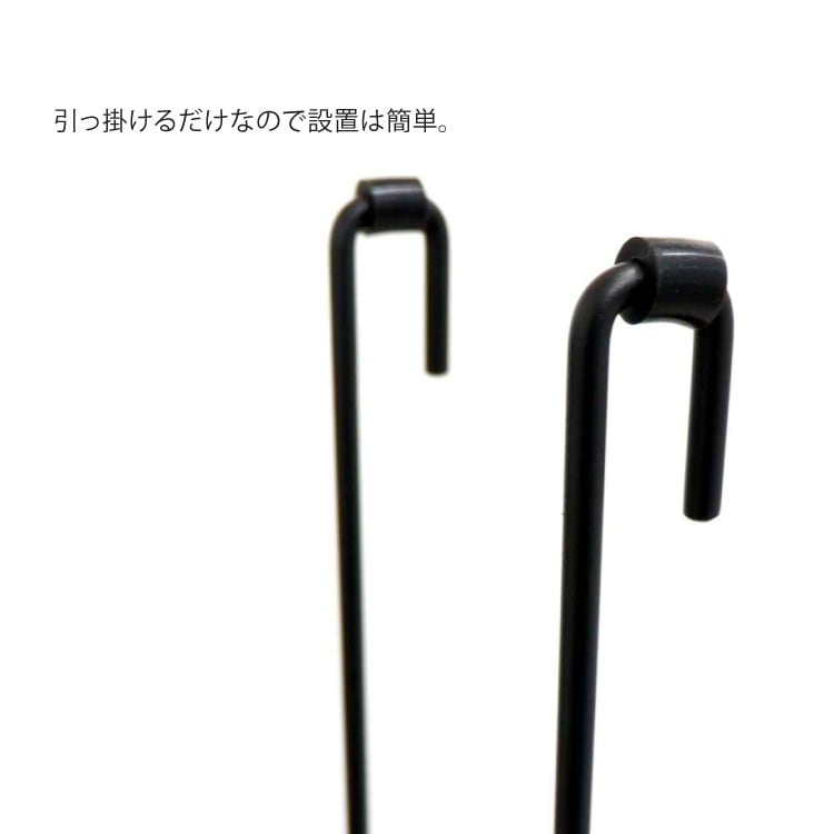ZACK 40521 IPARO ドイツZACK社製モダンデザインのシャワーバスケット マットブラック [在庫有り]