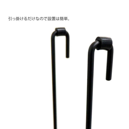 ZACK 40521 IPARO ドイツZACK社製モダンデザインのシャワーバスケット マットブラック [在庫有り]