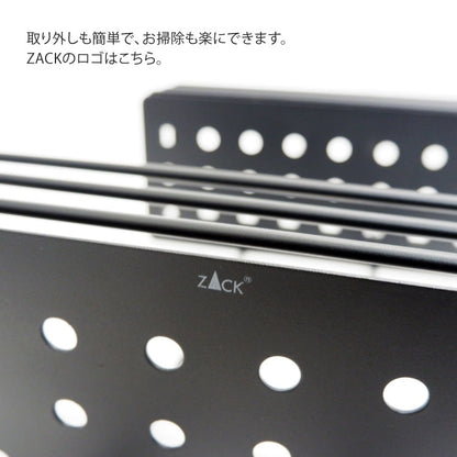 ZACK 40521 IPARO ドイツZACK社製モダンデザインのシャワーバスケット マットブラック [在庫有り]