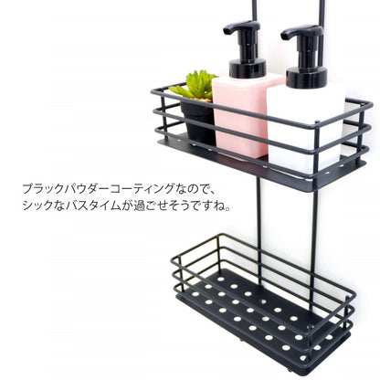 ZACK 40521 IPARO ドイツZACK社製モダンデザインのシャワーバスケット マットブラック [在庫有り]
