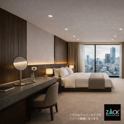 ZACK 40525 OLOMO ドイツZACK社製モダンデザインのハンドヘルドミラー(トレー付き) マットブラック [在庫有り]