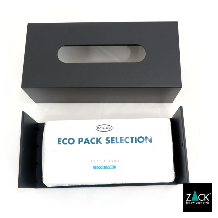 ZACK 40541 PURO ドイツZACK社製モダンデザインのティッシュボックス マットブラック [お取寄せ]