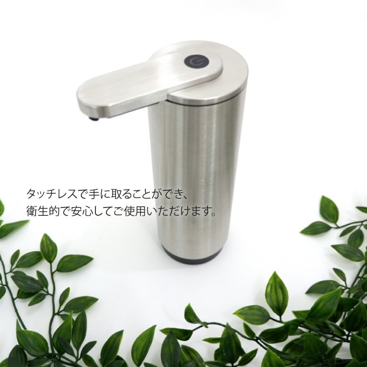 ZACK 40542 TERVO ドイツZACK社製モダンデザインのセンサーリキッドディスペンサー HL [在庫有り]