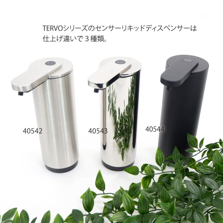 ZACK 40542 TERVO ドイツZACK社製モダンデザインのセンサーリキッドディスペンサー HL [在庫有り]