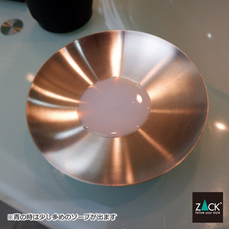 ZACK 40542 TERVO ドイツZACK社製モダンデザインのセンサーリキッドディスペンサー HL [在庫有り]
