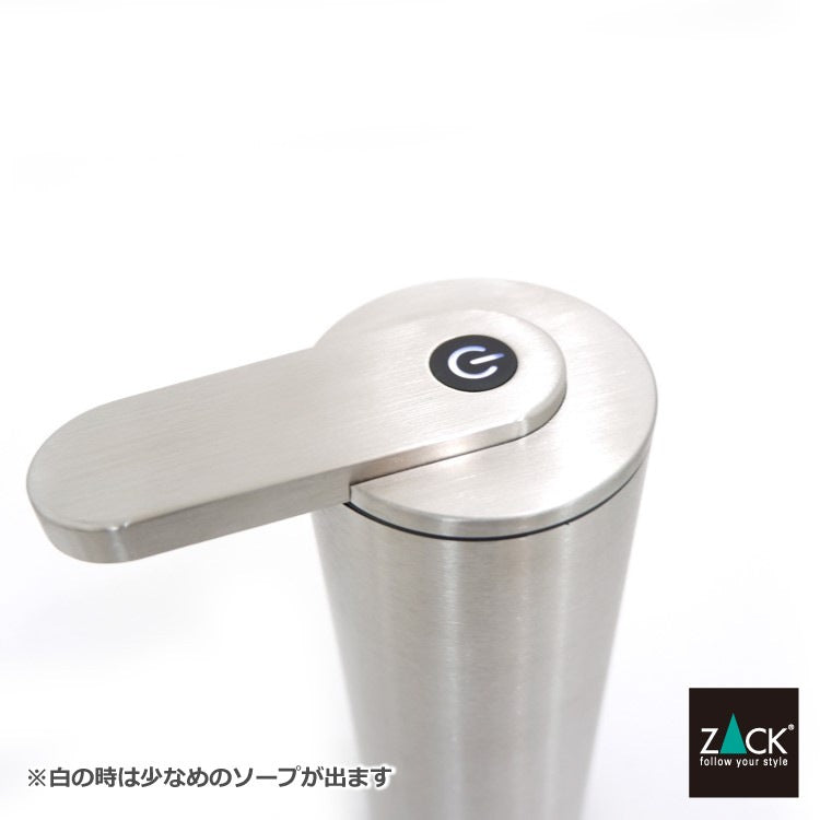 ZACK 40542 TERVO ドイツZACK社製モダンデザインのセンサーリキッドディスペンサー HL [在庫有り]