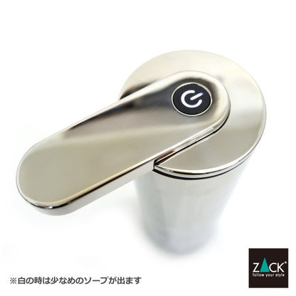 ZACK 40543 TERVO ドイツZACK社製モダンデザインのセンサーリキッドディスペンサー MP [在庫有り]