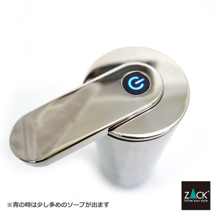 ZACK 40543 TERVO ドイツZACK社製モダンデザインのセンサーリキッドディスペンサー MP [在庫有り]