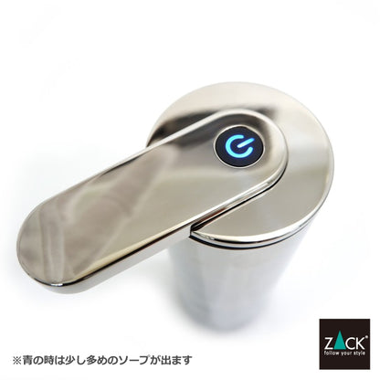 ZACK 40543 TERVO ドイツZACK社製モダンデザインのセンサーリキッドディスペンサー MP [在庫有り]