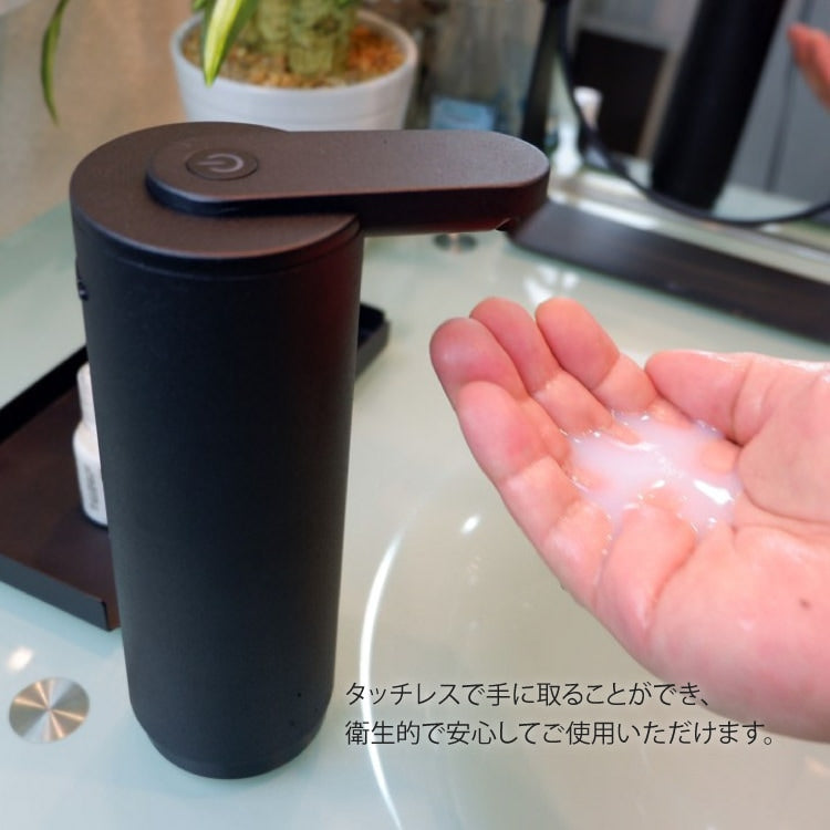 ZACK 40544 TERVO ドイツZACK社製モダンデザインのセンサーリキッドディスペンサー マットブラック [お取寄せ]