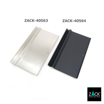 ZACK 40563 OPETA ドイツZACK社製モダンデザインのトレイ HL [在庫有り]