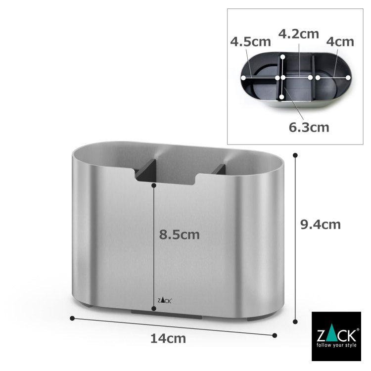 ZACK 40565 OLOMO ドイツZACK社製モダンデザインの歯ブラシスタンド HL [在庫有り]